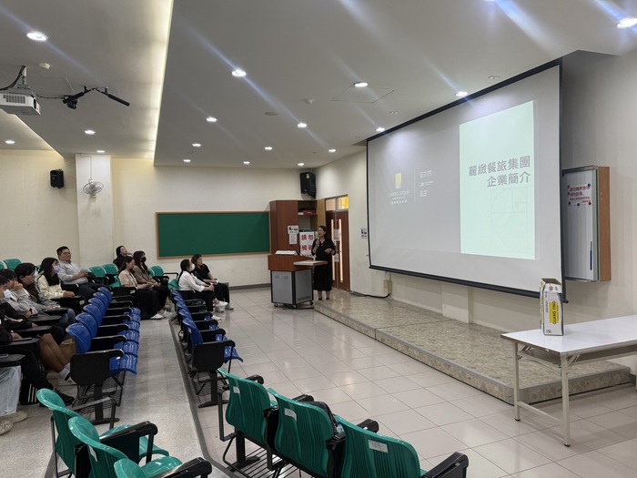 0428校外實習廠商說明會圖片
