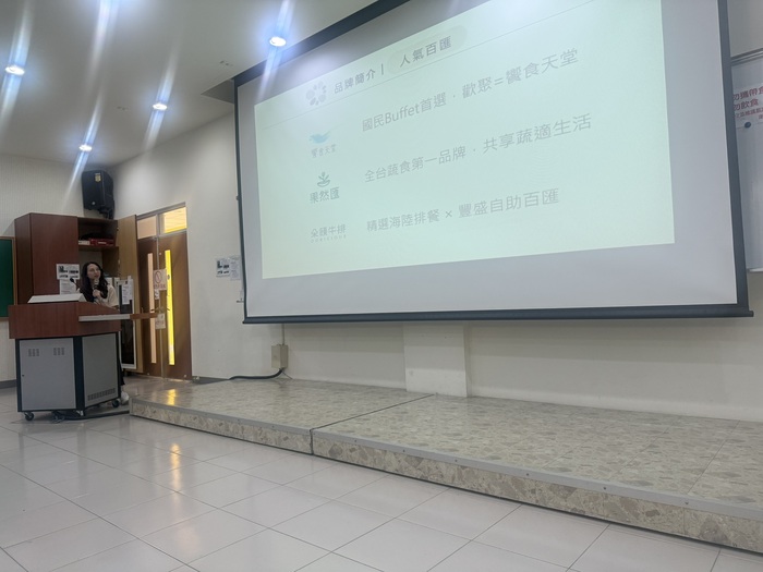 0428校外實習廠商說明會圖片