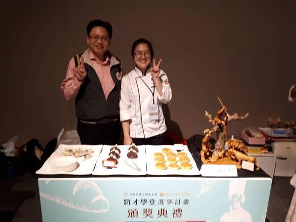 107烘焙將才圓夢計畫頒獎典禮圖片