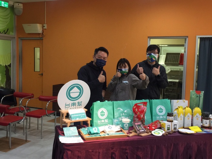 111.12.06台南幫-桂圓奶茶聯名販賣活動圖片