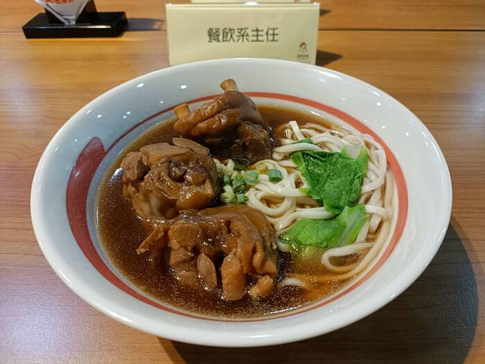 111.09.20.21新饌實習餐廳新品發表會圖片