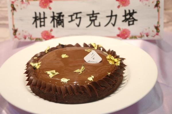 好吃食驗室-來自藍帶的法式浪漫圖片