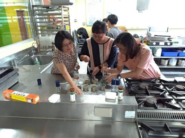 小磨坊香料研習營圖片