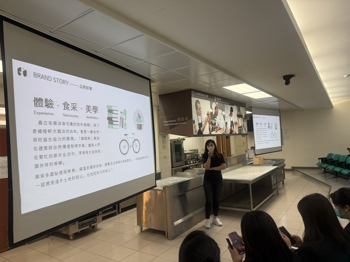 114.12.10校外實習廠商說明會圖片