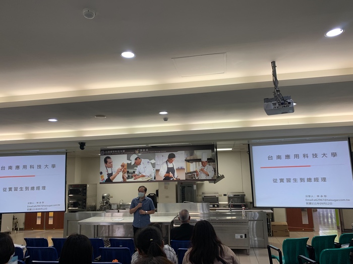 111.09.12校外實習座談會圖片