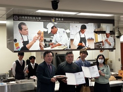 王品集團西堤牛排「餐飲服務桌邊烹調美學講座」圖片