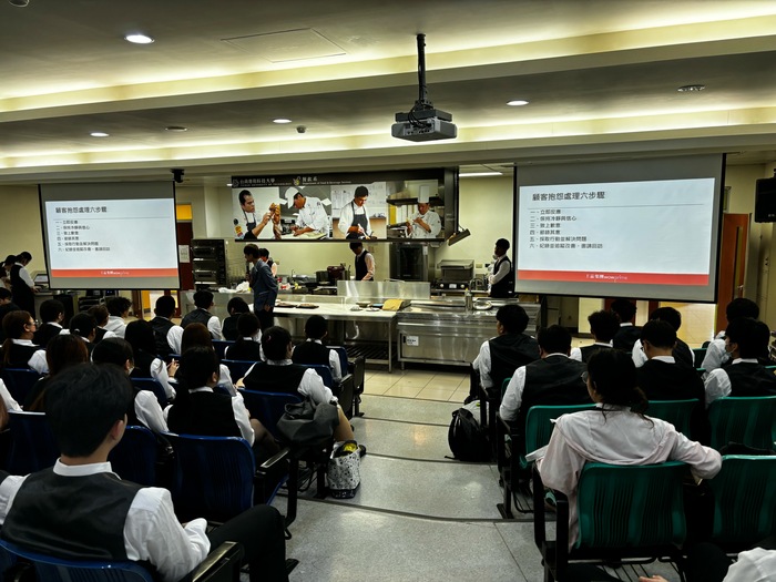 王品集團西堤牛排「餐飲服務桌邊烹調美學講座」圖片
