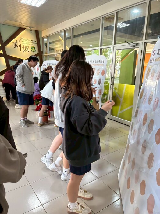 114 เดือนธันวาคม กิจกรรม OPEN DAY ภายในมหาวิทยาลัย(114.12 月 校園OPEN DAY)圖片