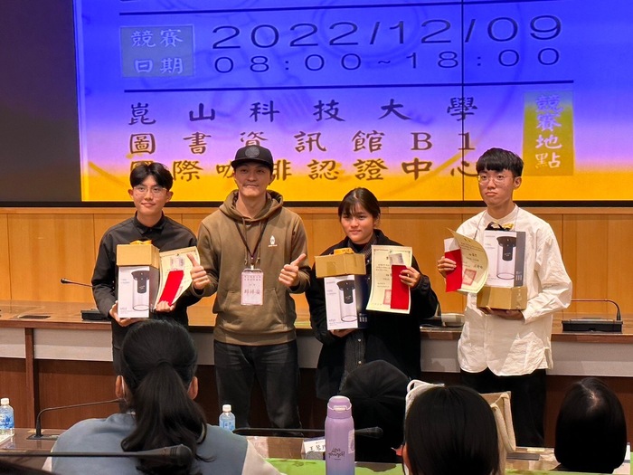 賀 餐飲系學生榮獲2022第三屆崑山盃全國咖啡競賽佳績圖片