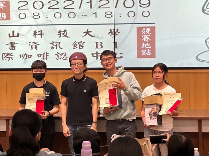 賀 餐飲系學生榮獲2022第三屆崑山盃全國咖啡競賽佳績圖片