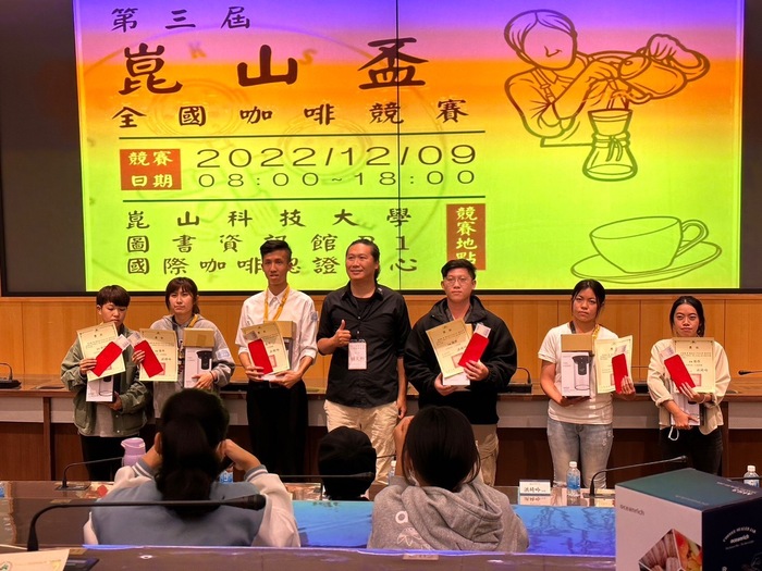 賀 餐飲系學生榮獲2022第三屆崑山盃全國咖啡競賽佳績圖片