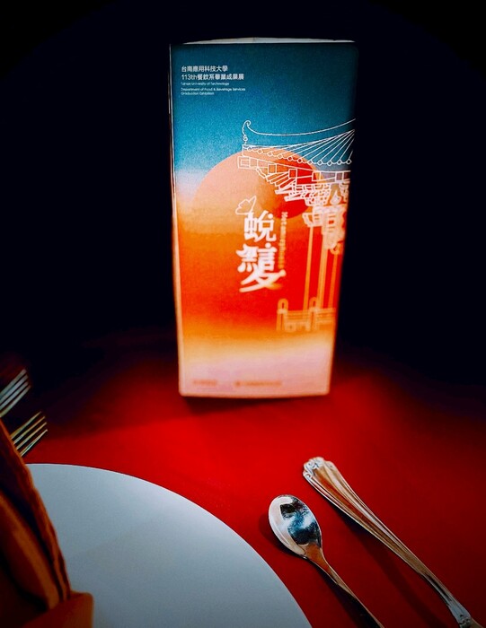 113級畢展--蛻變圖片
