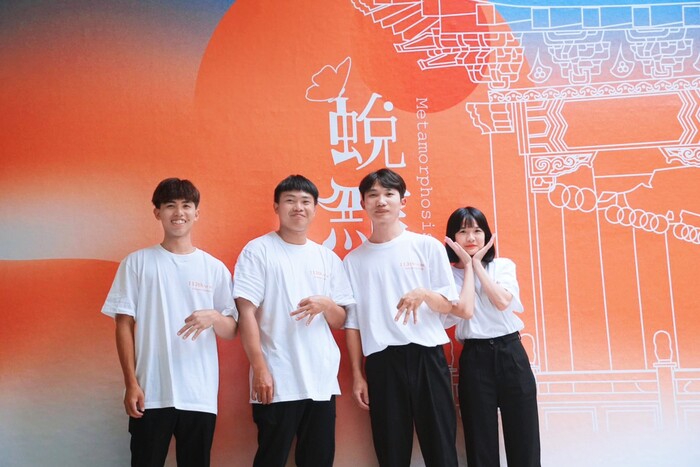 113級畢展--蛻變圖片