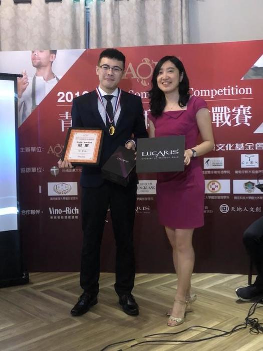 2019 AOW青年侍酒師菁英挑戰賽圖片