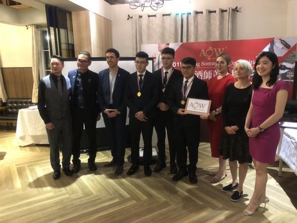 2019 AOW青年侍酒師菁英挑戰賽圖片