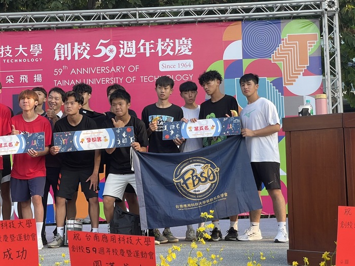 賀 59週年校慶餐飲系學生榮獲運動佳績圖片