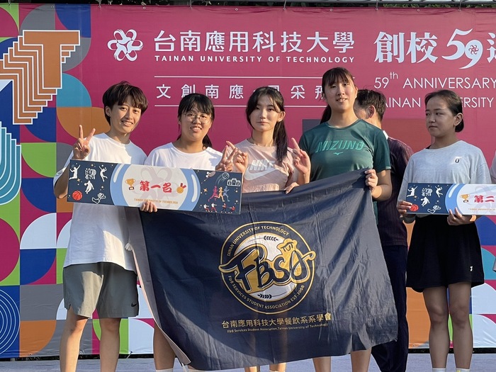 賀 59週年校慶餐飲系學生榮獲運動佳績圖片