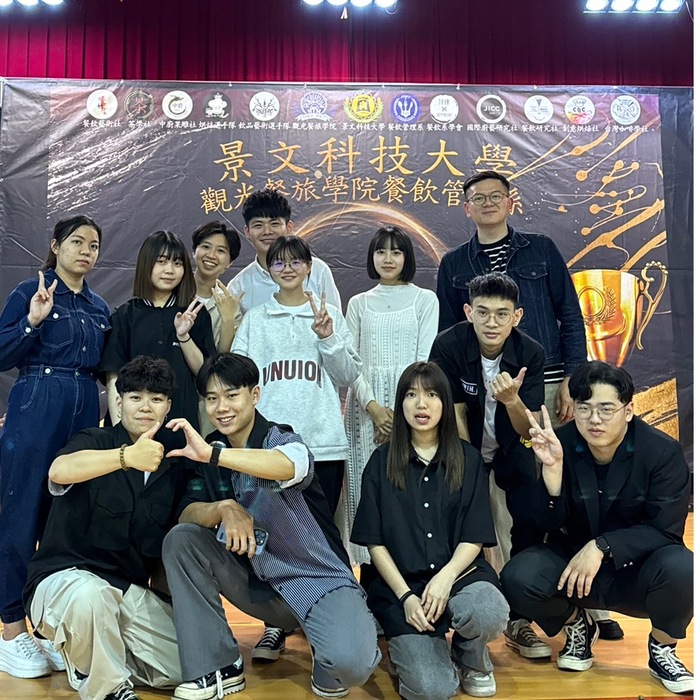 賀 餐飲系學生榮獲2024第六屆景大盃JBAC飲品藝術挑戰賽 1冠軍1亞軍1優勝8佳作圖片