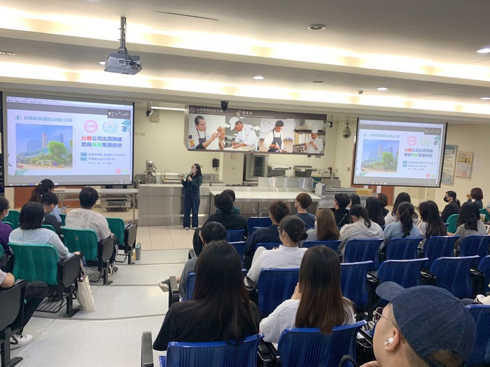 應屆畢業生徵才講座圖片