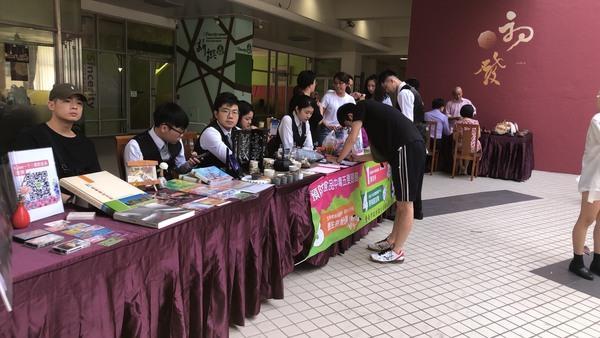 108學年度55周年校慶---美好食光圖片
