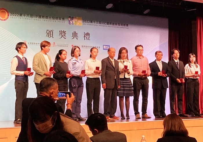 賀 餐飲系張淑禎老師參加2022第十三屆IIIC國際創新發明獎(植物速長機)榮獲金牌獎圖片