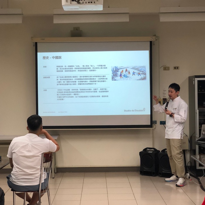 112.04.22世界冰淇淋風味學教師研習圖片