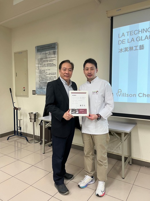 112.04.22世界冰淇淋風味學教師研習圖片