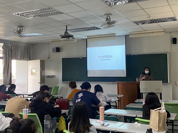 112.03.20校外實習返校生座談圖片