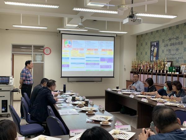 109年5月13、15日 因應新課綱餐旅群課程調整與教學活動實施經驗分享與交流圖片