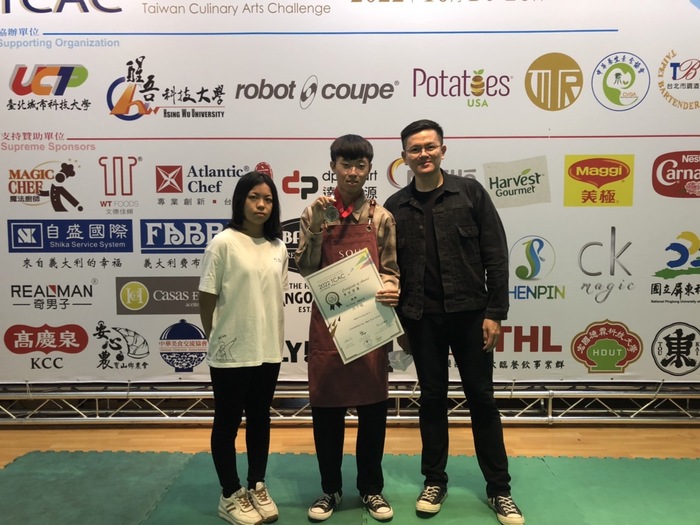賀 張子瓏同學榮獲2022年TCAC 台灣國際廚藝挑戰賽銀牌獎圖片