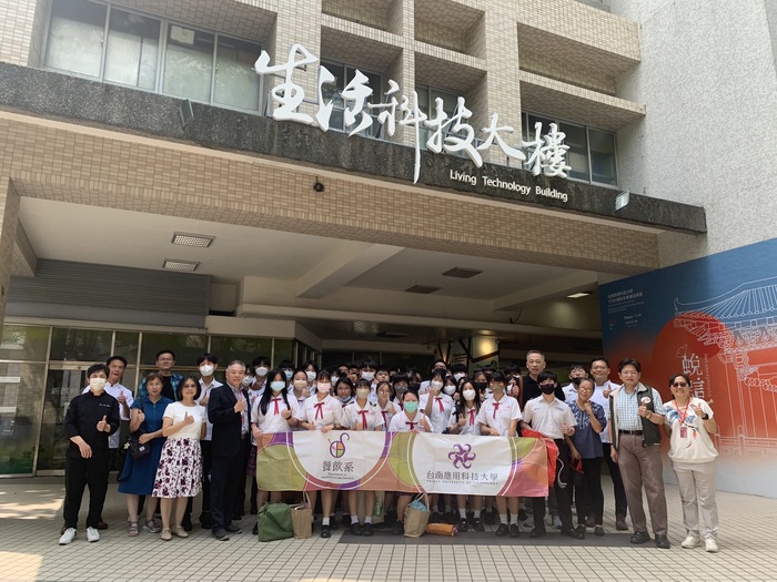 0507校園開放日活動(樹德家商、家齊高中)圖片