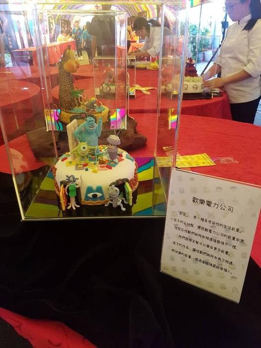 2019 第22屆全國大專院校“易牙杯”廚藝競賽圖片