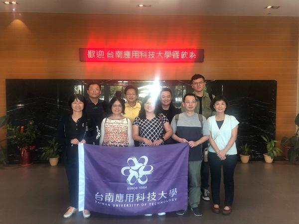 1081108中藥草認知與體驗研習圖片