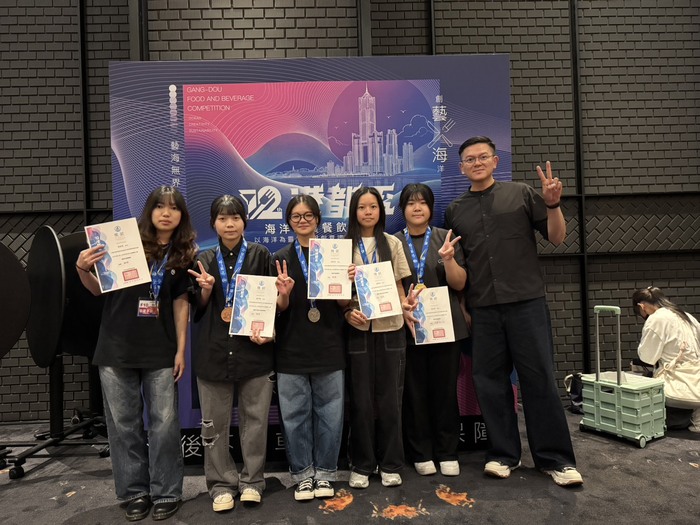 賀 2026 第12屆港都盃海洋永續餐飲創意大賽 餐飲系榮獲1金3銀4銅佳績圖片