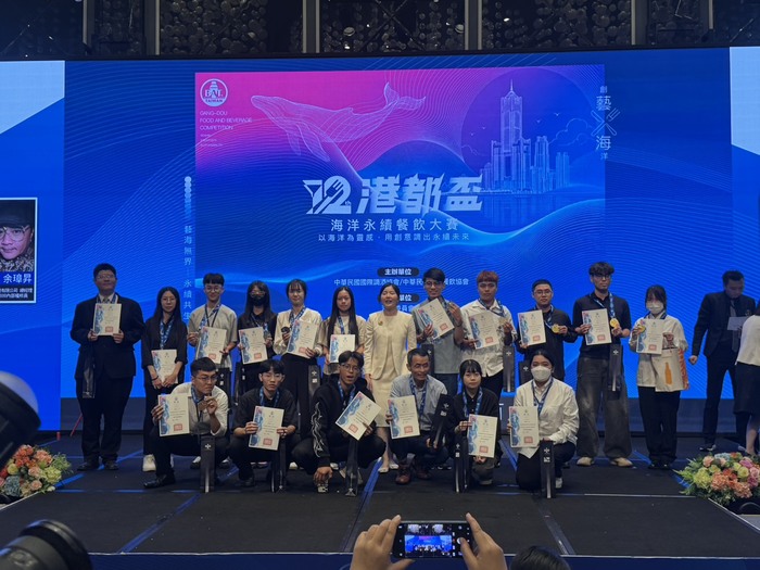 賀 2026 第12屆港都盃海洋永續餐飲創意大賽 餐飲系榮獲1金3銀4銅佳績圖片