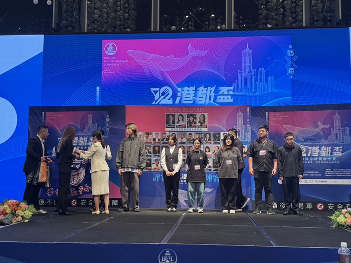賀 2026 第12屆港都盃海洋永續餐飲創意大賽 餐飲系榮獲1金3銀4銅佳績圖片