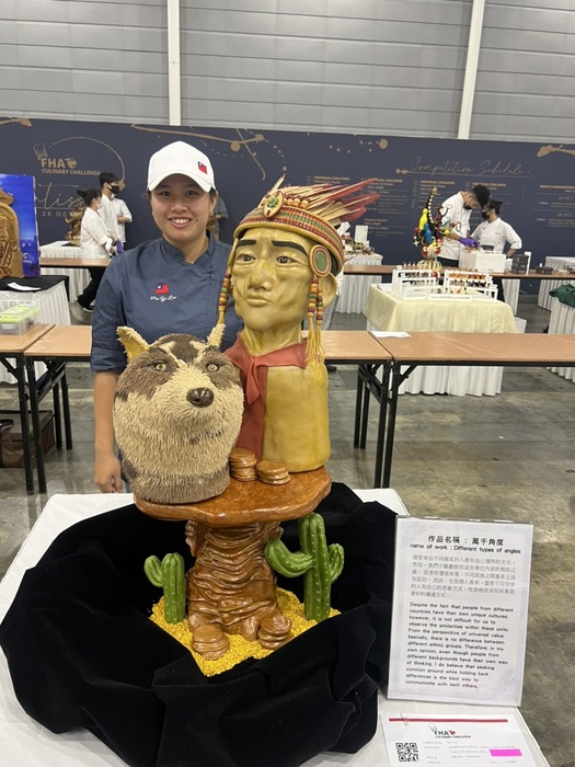 賀2022年FHA新加坡廚藝競賽餐飲系榮獲1金1銀3銅圖片
