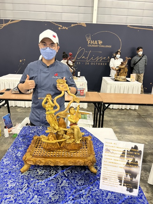 賀2022年FHA新加坡廚藝競賽餐飲系榮獲1金1銀3銅圖片