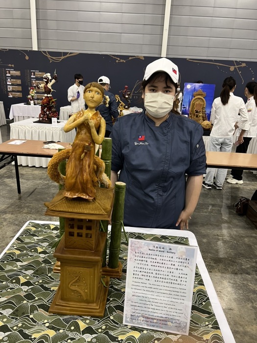 賀2022年FHA新加坡廚藝競賽餐飲系榮獲1金1銀3銅圖片