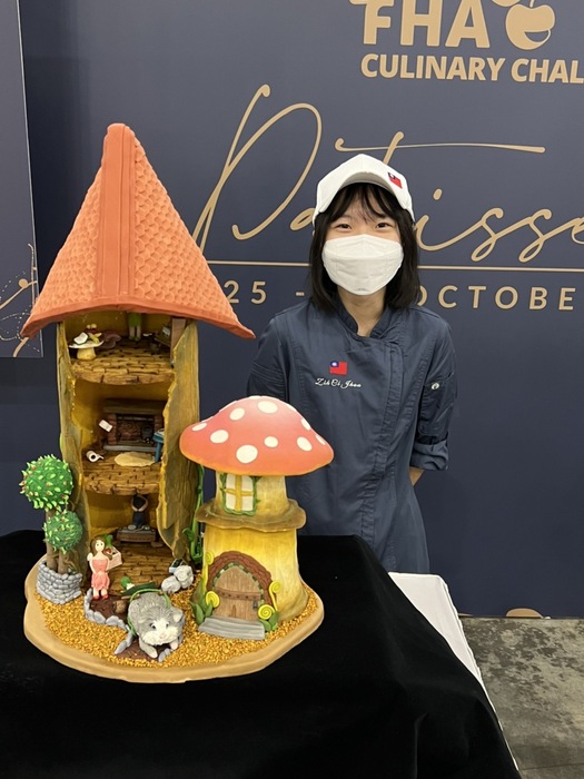 賀2022年FHA新加坡廚藝競賽餐飲系榮獲1金1銀3銅圖片