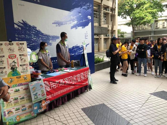 109學年度56週年校慶---食來運轉圖片