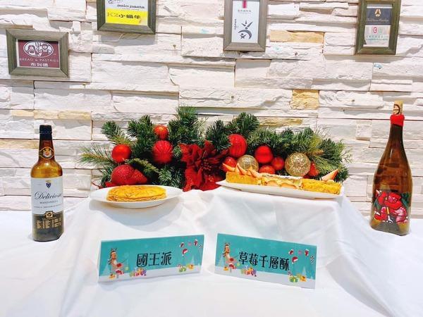 好吃食驗室-那個那裡的聖誕驚喜 劉兆喆老師圖片